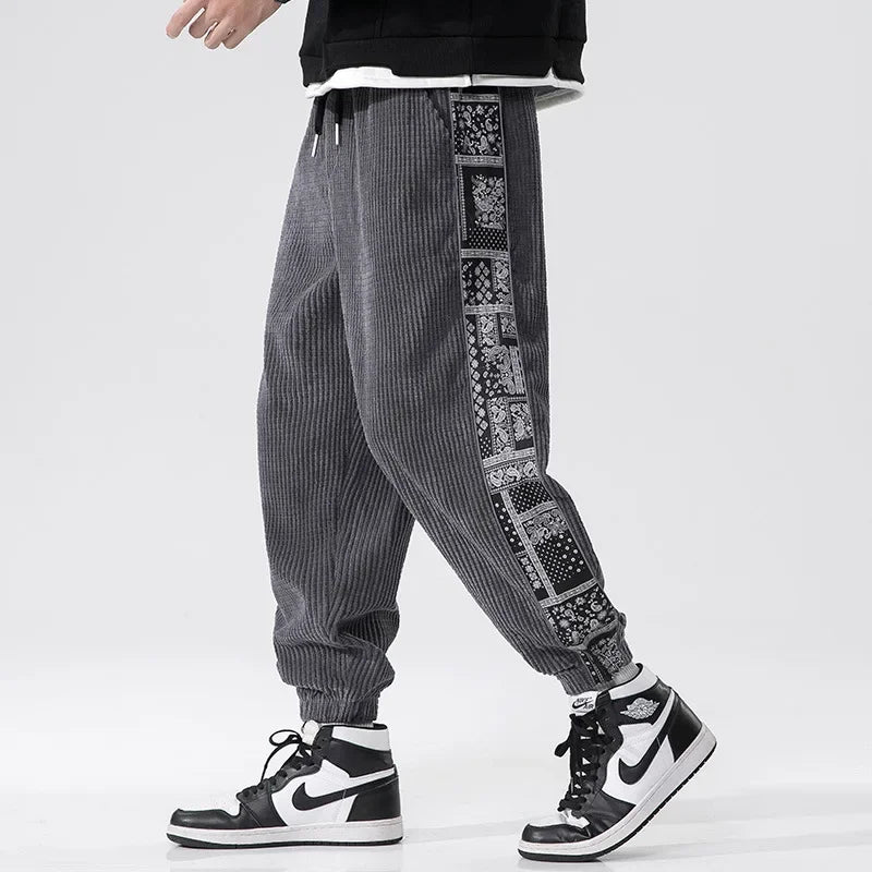 District Corduroy Joggers — Hopeforwho