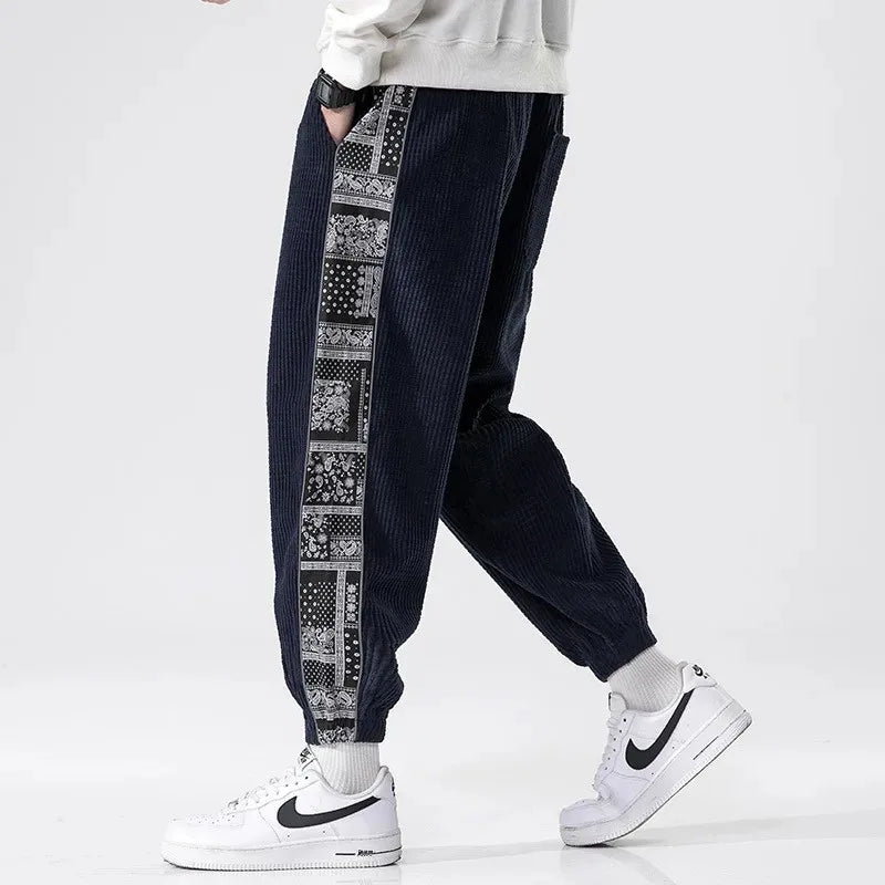District Corduroy Joggers — Hopeforwho (view 5)
