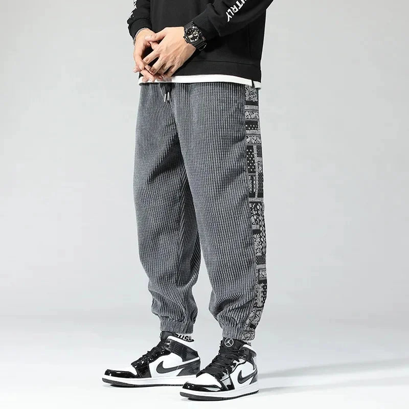 District Corduroy Joggers — Hopeforwho (view 3)