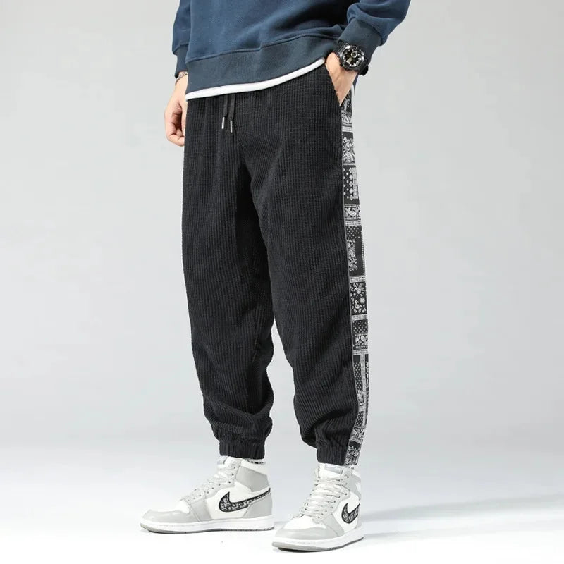 District Corduroy Joggers — Hopeforwho (view 4)
